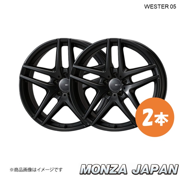 MONZA JAPAN WESTER S05 3シリーズ セダン/ツーリング (G20 /G21