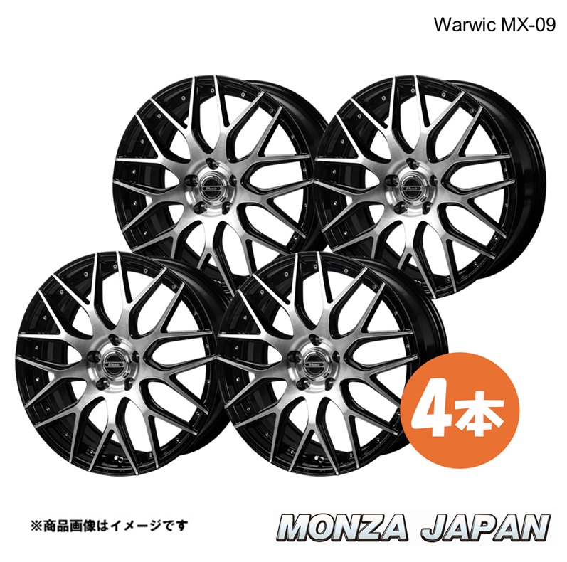 WarWic ホイール 4本セット MONZA JAPAN Warwic MX-09 ヴォクシー/ノア 90系 アルミホイール 4本