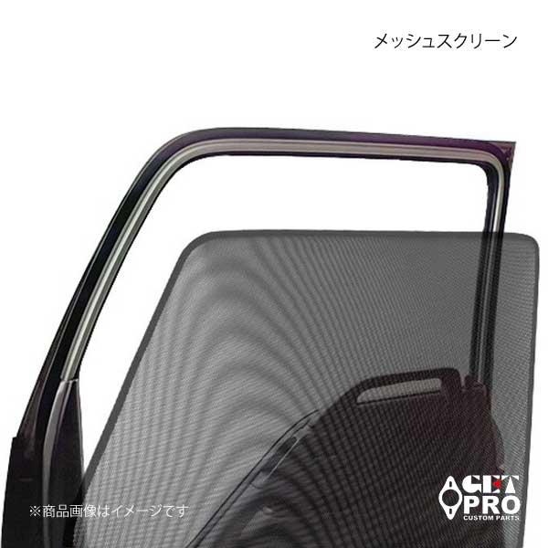 Efficient Grip GOODYEAR グッドイヤー 新車装着タイヤ EfficientGrip