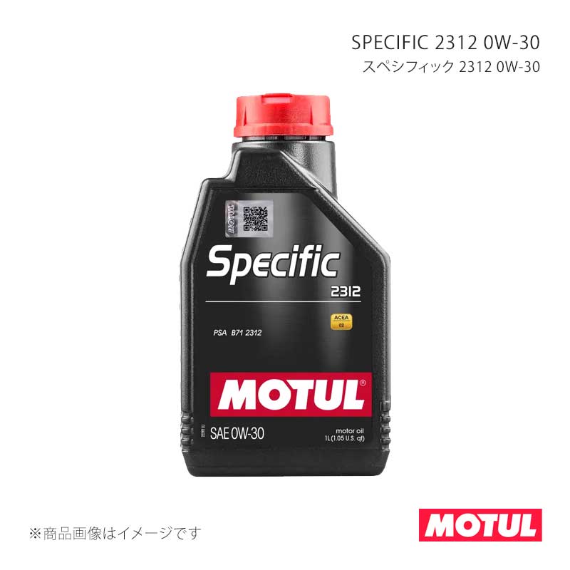 M*u様 モチュール　エンジンオイル VAB MOTUL（モチュール） 自動車用エンジンオイル SPECIFIC 2312 0W-30