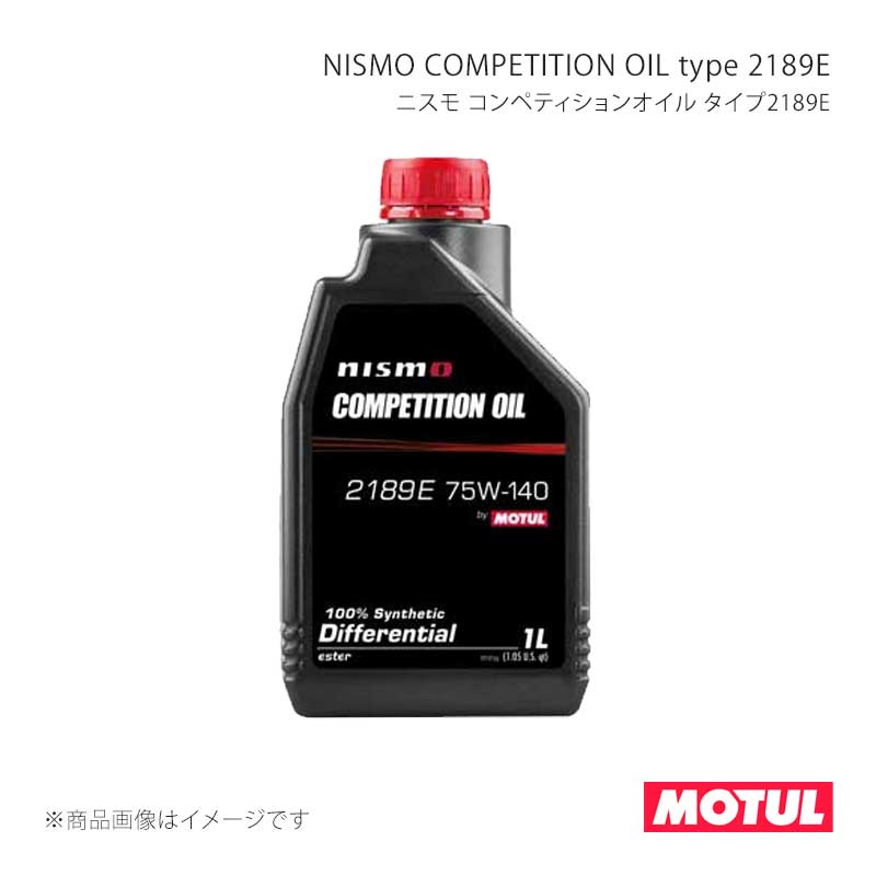 MOTUL（モチュール） ギアオイル NISMO COMPETITION OIL type 2189E