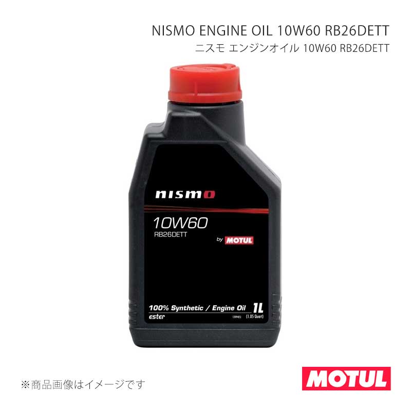 nismo MOTUL エンジンオイル 10W60 1L 6本セット MOTUL（モチュール） 自動車用エンジンオイル NISMO ENGINE OIL 10W60