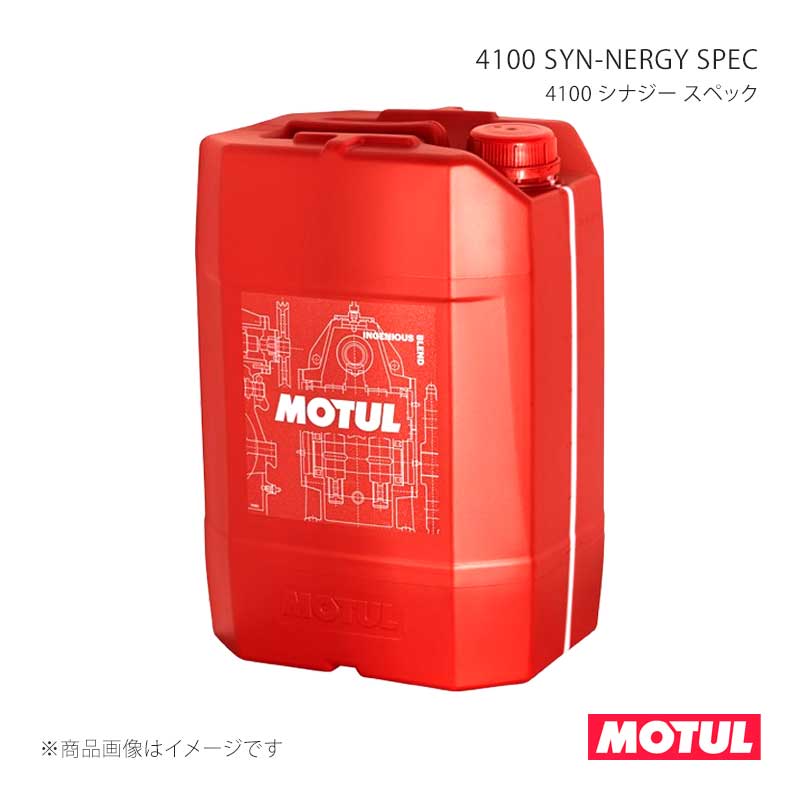 G＆Yuバッテリー NEXT+ ヤンマー(旧 ヤンマーディーゼル) 溶接機