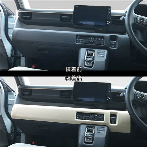 Ｄ5専用セカンドステージ13本 SecondStage/セカンドステージ インパネラインパネルロア HONDA/ホンダ