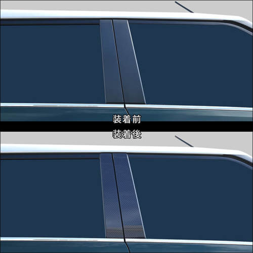 SecondStage/セカンドステージ ピラーガーニッシュ 純正サイドバイザー