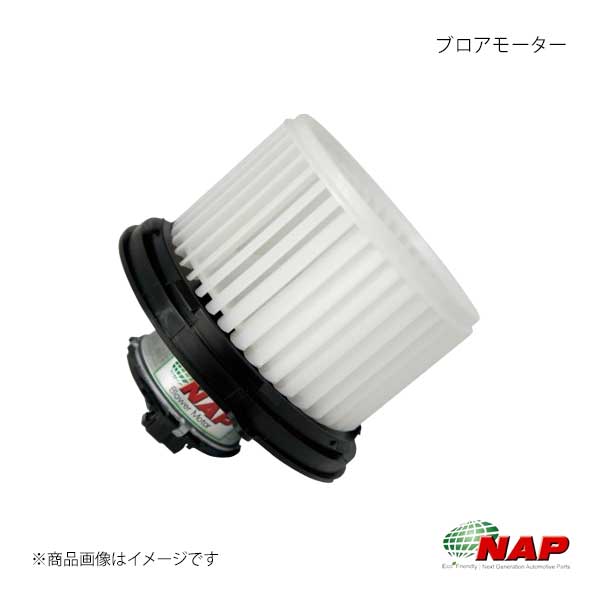 mihoページ NAP/ナップ ブロアモーター 対応純正品番(79310-TF0-003/79310-SZY-T11