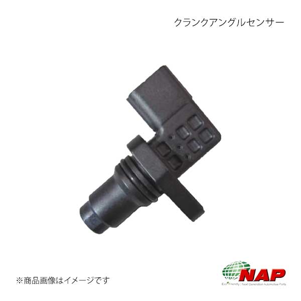 NAP/ナップ クランクアングルセンサー 対応純正品番(33220-58J00/33220