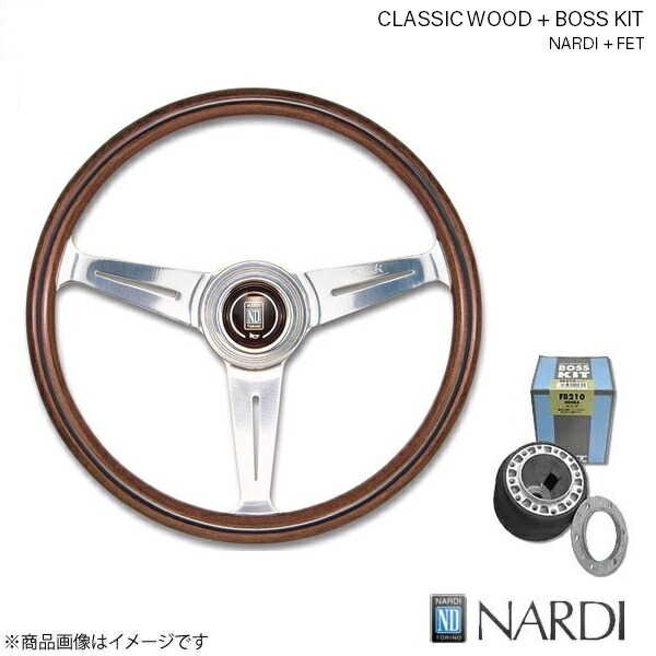 NARDI ナルディ クラシック ウッド＆FETボスキットセット カローラFX AE90系 S63〜4/3 ウッド&ポリッシュスポーク 380mm N140+FB521