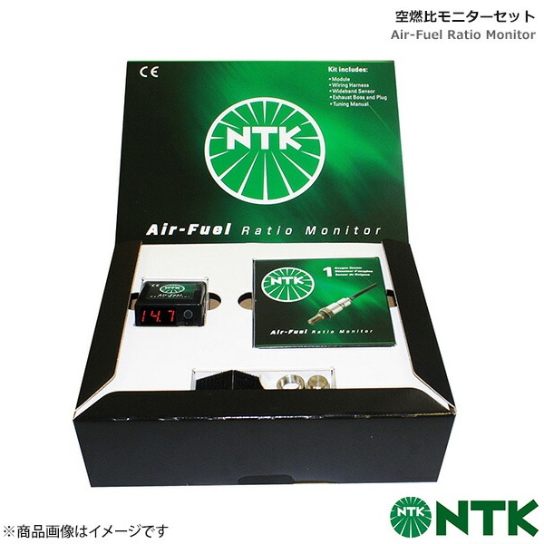 慶洋エンジニアリング KEIYO とにかく明るいデジタルバックミラー AN