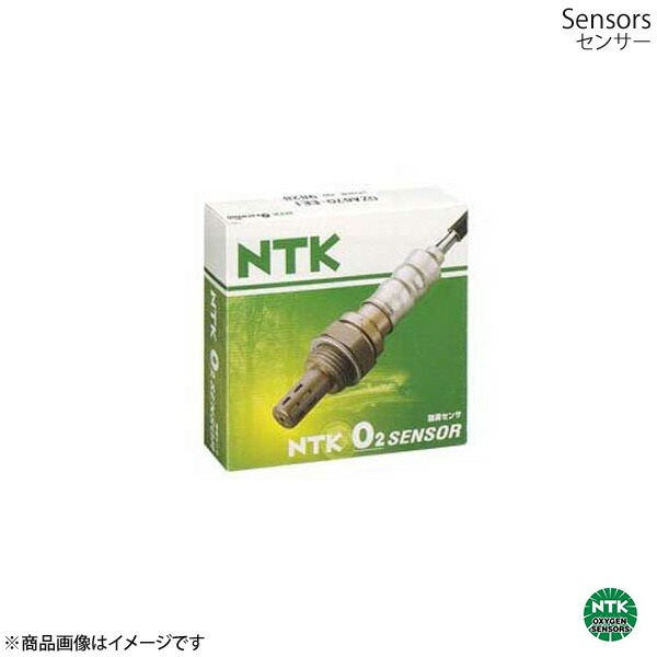 NTK(NGK) O2センサー 1本 ハイゼット S320V/S330V/S330W H16.12-H19.12