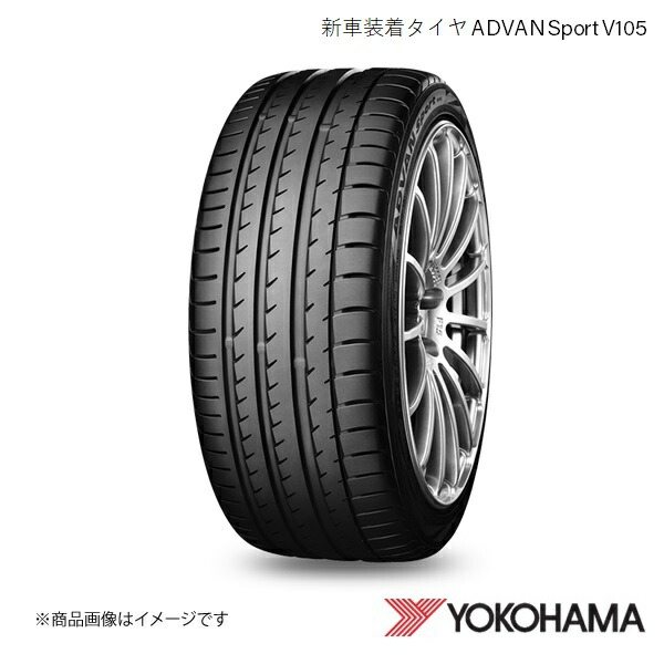 YOKOHAMA ヨコハマタイヤ 新車装着タイヤ ADVAN V105F 225/40R18 88W 2本 スバル インプレッサ G4 F9021