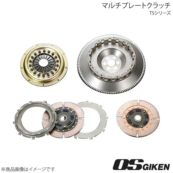 OS技研 OSクラッチ TSシリーズ プレスカバー ツインディスク ダンパー付き TS2AD スカイライン HR30/GC10 L6 184mm