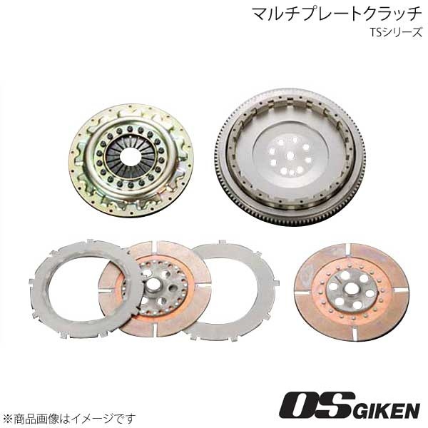 OS技研 OSクラッチ TSタイプ プレスカバー ツインディスク TS2C GTOターボ Z16A 6G72ターボ 215mm