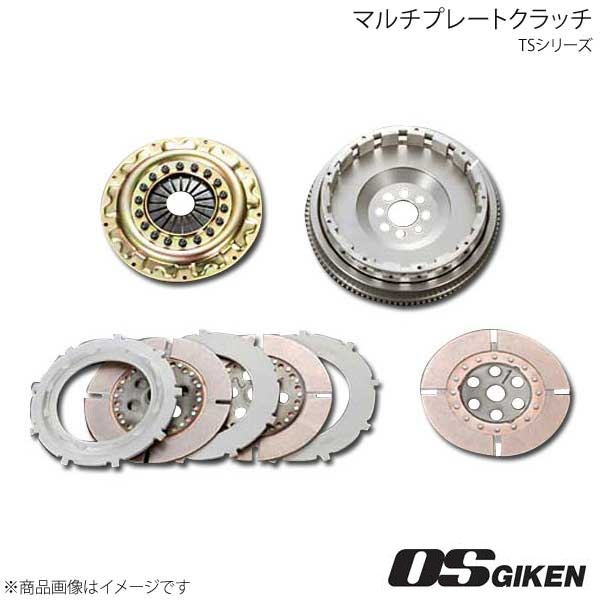 OS技研 OSクラッチ TSタイプ プレスカバー トリプルディスク 高慣性タイプ TS3BW スープラ JZA70 1JZ-GTE 204mm