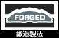 Project μ プロジェクト・ミュー FS44S FORGED SPORTS CALIPER 4Pistons×4Pads SLIM フロント シルビア S15 対向キャリパー FS44S-N109の画像