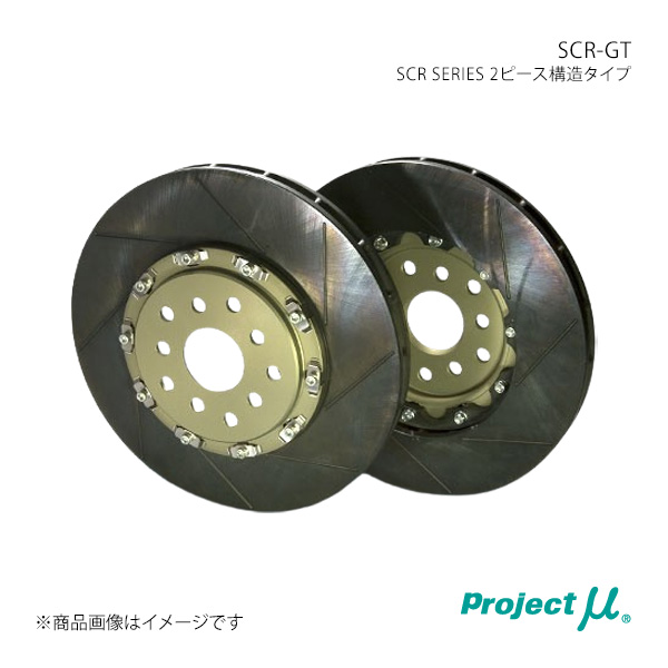 12本セット S&S CYCLE エスアンドエス サイクル Super Stock Engine Case［DS