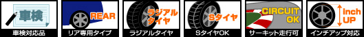 82573899_2