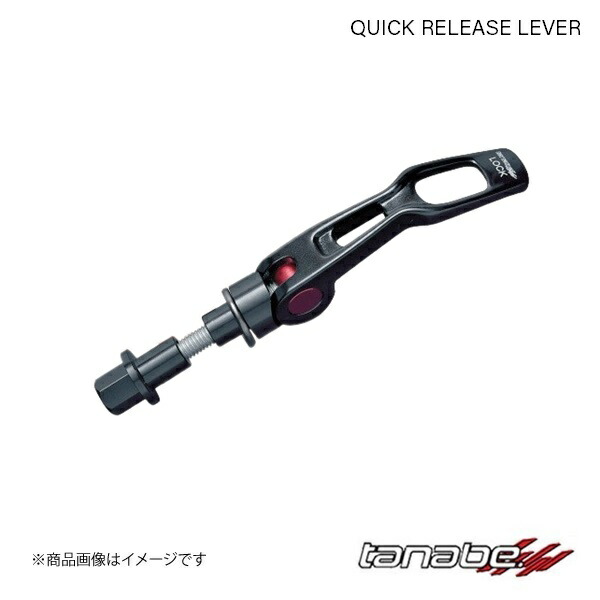 TRD GR86エアロスタビライジングカバー　新品未使用品　ブラック色 TRD GRエアロスタビライジングカバー GR86 ZN8 MS346-18002