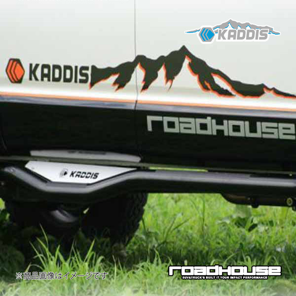 ロードハウス カディス サイドデカール 1600 ガンメタ/オレンジ 左右1台分セット KADDIS カディス KD-ET11031