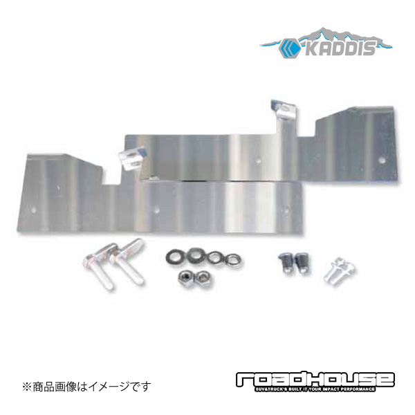 ロードハウス カディス マッドフラップ オフセットステー フロント左右