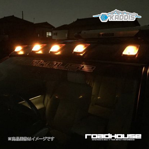 読み込む住みか カディス ハイファイブルーフライト ランドクルーザープラド 前・中・後期模範例総べて KADDIS カディス KD-EX04012 その他ライト-自動車