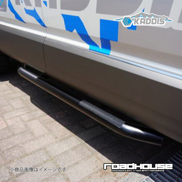 ロードハウス カディス サイドステップTYPE-V デリカD：5 中期 KADDIS