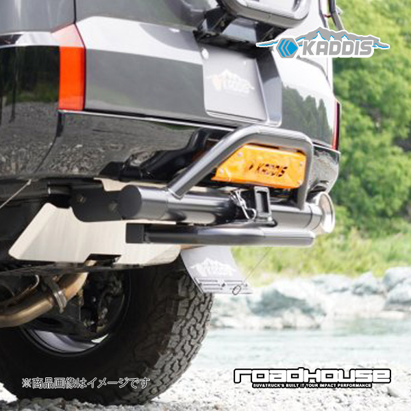 ロードハウス カディス トレイルヒッチPREMIUM デリカD：5 中期 KADDIS