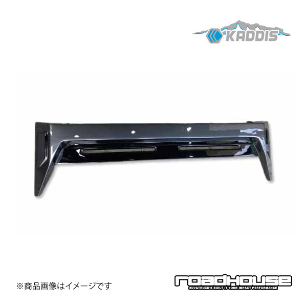 デリカD5用　 ロードハウス　カディス　
ルーフレールラック ロードハウス カディス ファイバープロテクション TYPE-2 未塗装品