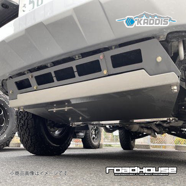 ロードハウス カディス フロントアンダーガード 4インチアップ用