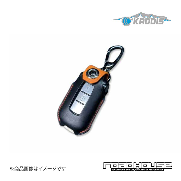 読み込む住みか カディス KEYDRESS BLACK×ORANGE デリカD：5 前期 KADDIS カディス KD-IN01004 車、バイク、自転車-スマートキーカバー-ドレスアップ用品