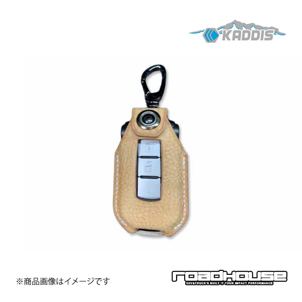 読み込む住みか カディス KEYDRESS NATURAL デリカD：5 前期 KADDIS カディス KD-IN010053 スマートキーカバー-車、バイク、自転車