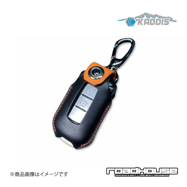 読み込む住みか カディス KEYDRESS BLACK×ORANGE デリカD：5 中期 KADDIS カディス KD-IN16001 自動車-ドレスアップ用品-スマートキーカバー
