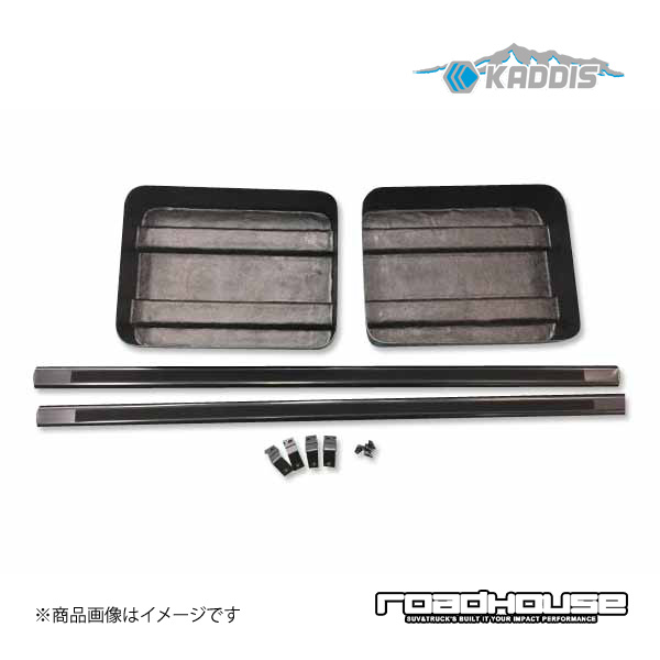 ロードハウス カディス ルーフポケット デリカD：5 中期 3DA-CV1W