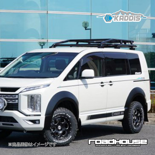 ロードハウス カディス ルーフレールラック デリカD：5 中期 KADDIS KD 