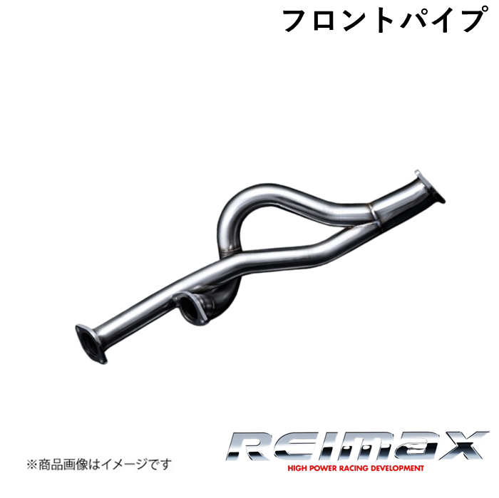 ESC　50カムリ　オールステンレス　フロントパイプ REIMAX/レイマックス オールステンレスフロントパイプ 65φ ALL