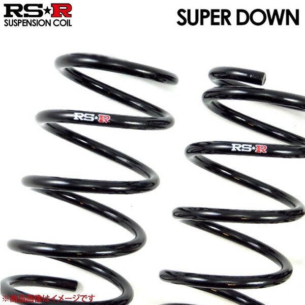 RS-R SUPER DOWN エルグランド PE52 RS-R N860SFフロント RSR
