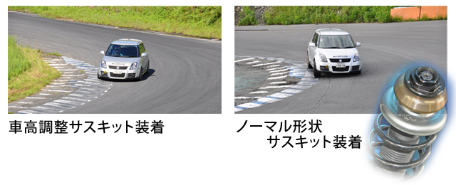LAILE/レイル リア スポーツスプリング:2本セット SWIFT Sport ZC31S S128041SPRの画像