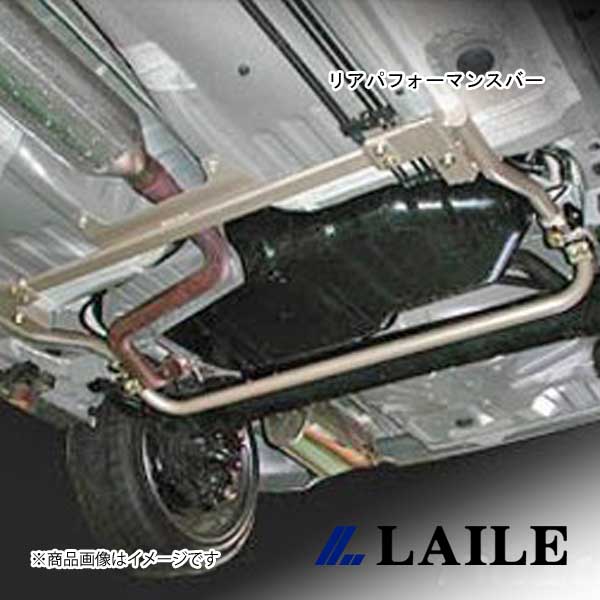 LAILE/レイル リアパフォーマンスバー ist NCP61 S81010PB-R