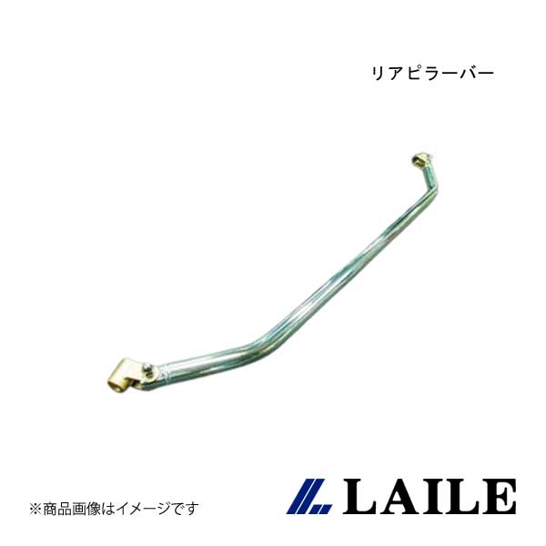 LAILE/鉄道線路 リアピラーバー COLT RALLIART Ver. R S83232PB-PB 車、バイク、自転車-ピロアッパーマウント-自動車