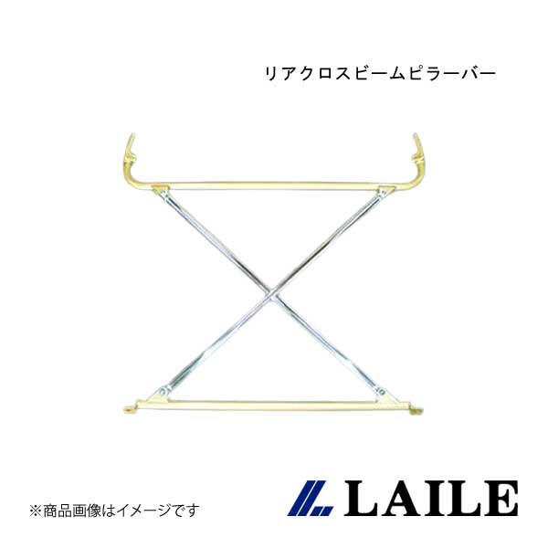 LAILE/レイル リアクロスビームピラーバー INTEGRA Type-R DC2 S84050PB-RX