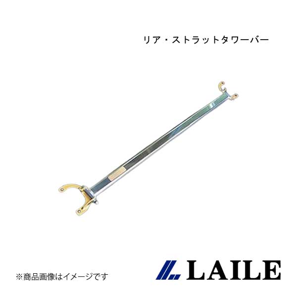 LAILE/レイル リア・ストラットタワーバー LEGACY TOURING WAGON BPE S86103-RTA
