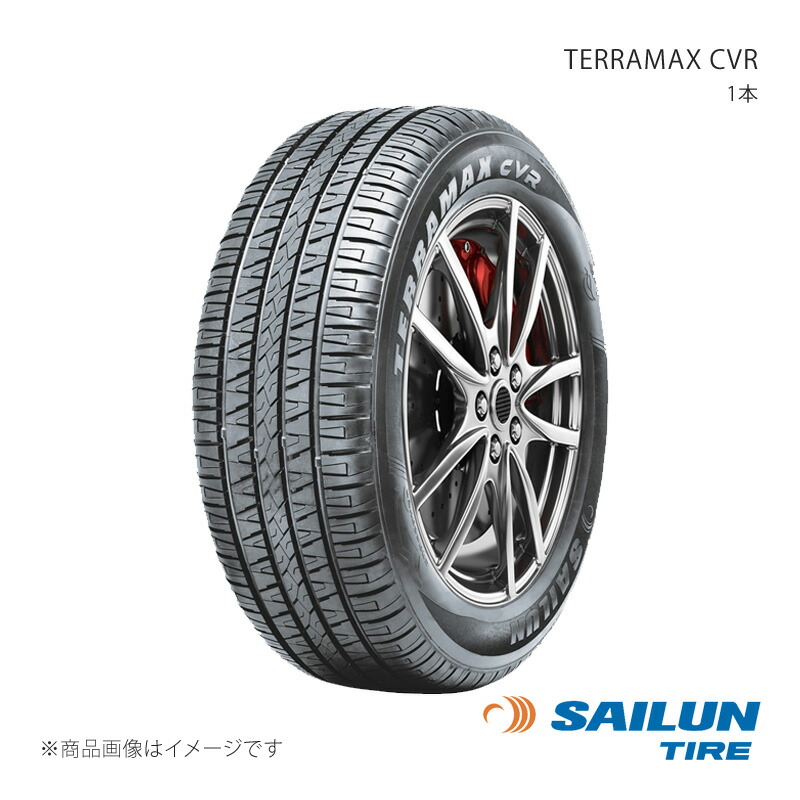 SAILUN サイルン オールシーズン TERRAMAX CVR 255/50R20 109W 1本 タイヤ単品