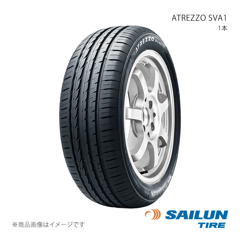 SAILUN サイルン オールシーズン ATREZZO SVA1 195/45R17 85V 1本