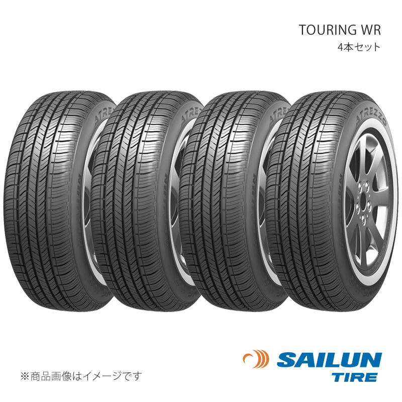 SAILUN サイルン オールシーズン TOURING WR 165/65R13 77T 4本セット タイヤ単品