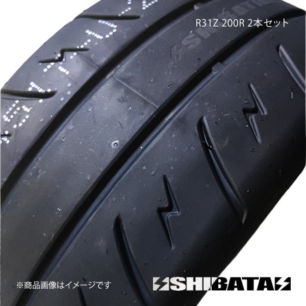 SHIBATIRE シバタイヤ R31Z 200R 245/40R17 タイヤ単品 2本セット