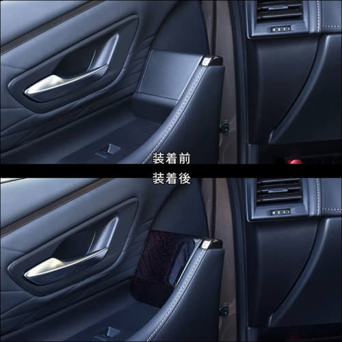 SecondStage/セカンドステージ ドアクラスターパネル スイッチ無し車