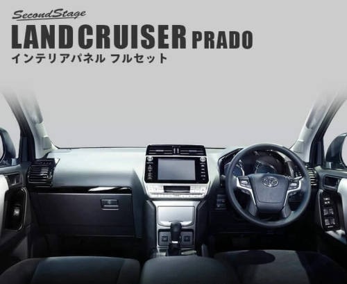 プラド150 内装パネル（セカンドステージ）のおすすめ人気商品一覧