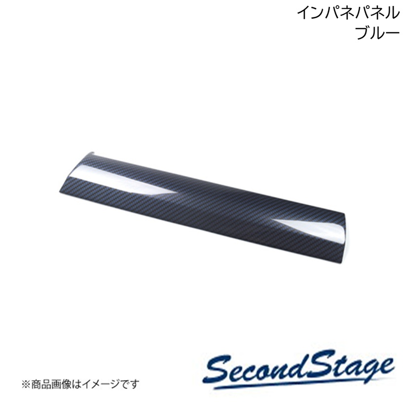 SecondStage/セカンドステージ インパネラインパネル ニッサン/NISSAN