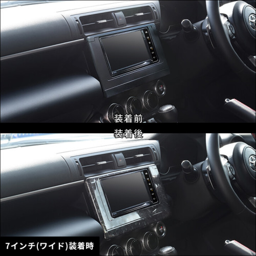 SecondStage/セカンドステージ ナビパネル7インチ トヨタ/TOYOTA GR86