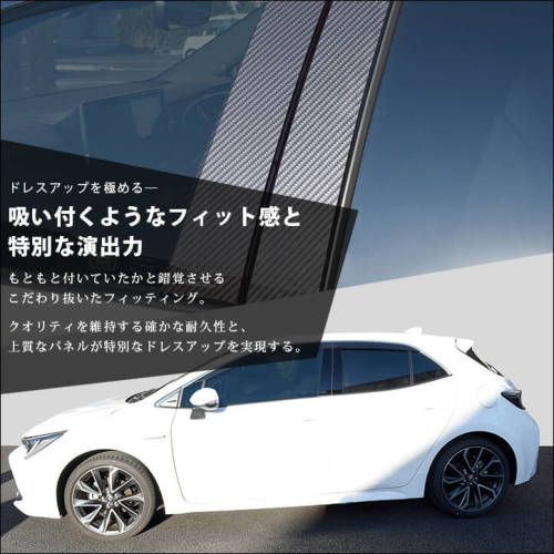 SecondStage/セカンドステージ ピラーガーニッシュ 純正バイザー装着車
